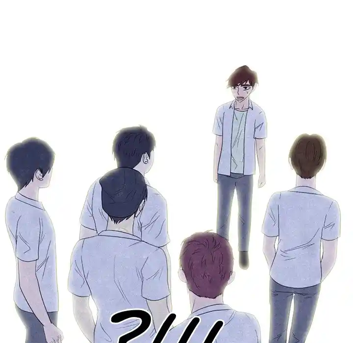 High School Devil Chapter 265