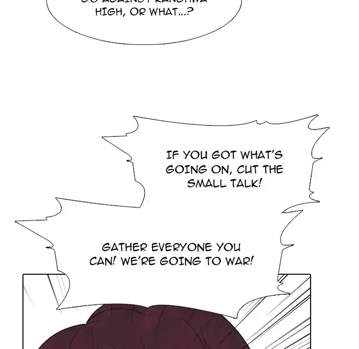 High School Devil Chapter 265