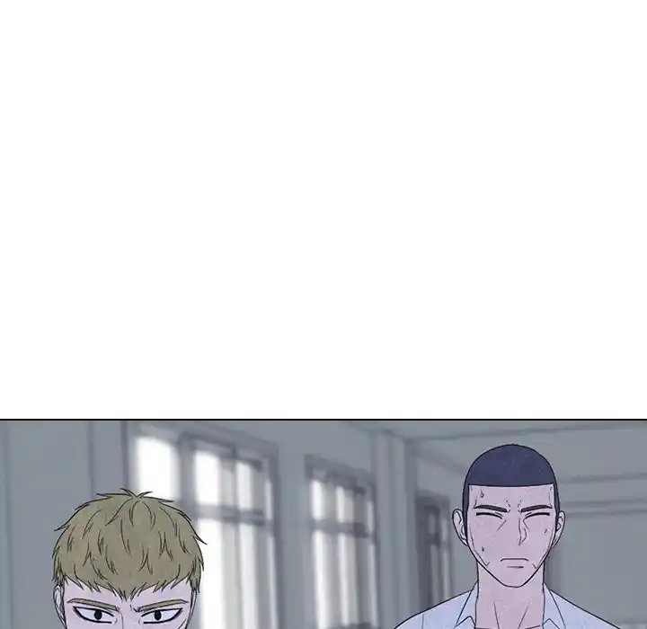 High School Devil Chapter 265