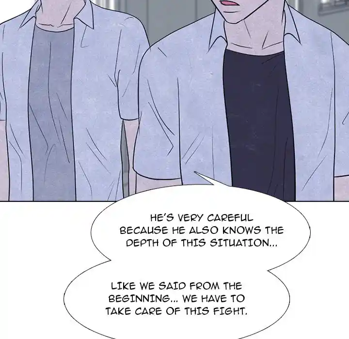 High School Devil Chapter 265