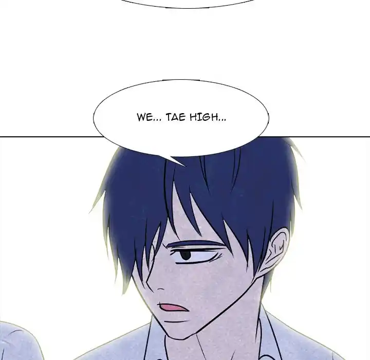 High School Devil Chapter 265