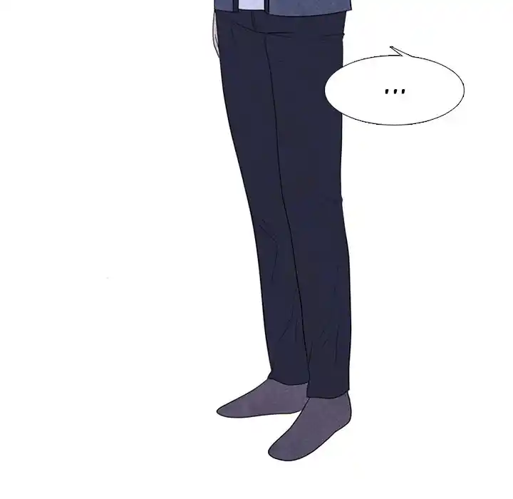 High School Devil Chapter 265