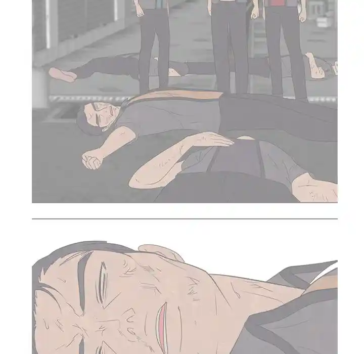 High School Devil Chapter 265