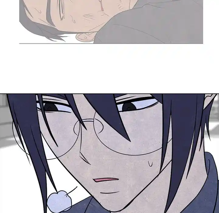 High School Devil Chapter 265