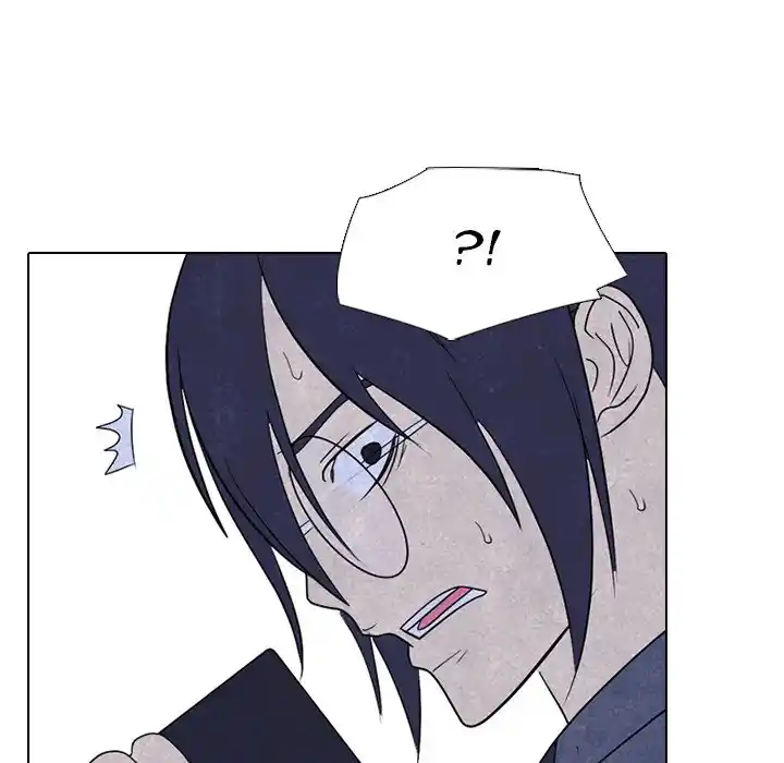 High School Devil Chapter 265