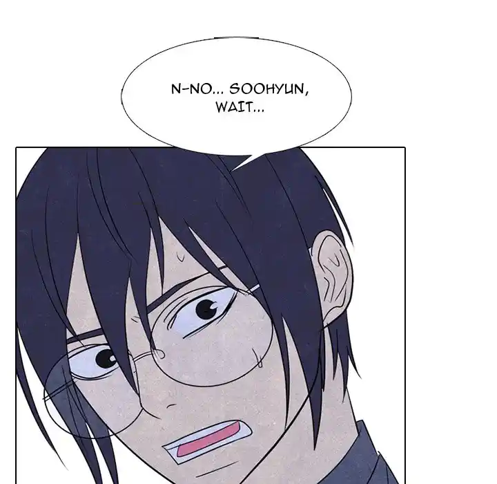 High School Devil Chapter 265