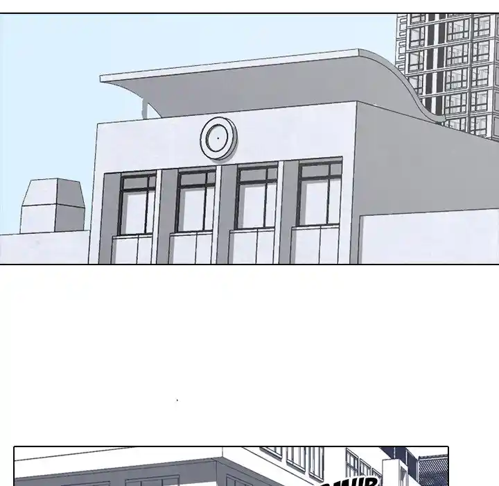 High School Devil Chapter 265