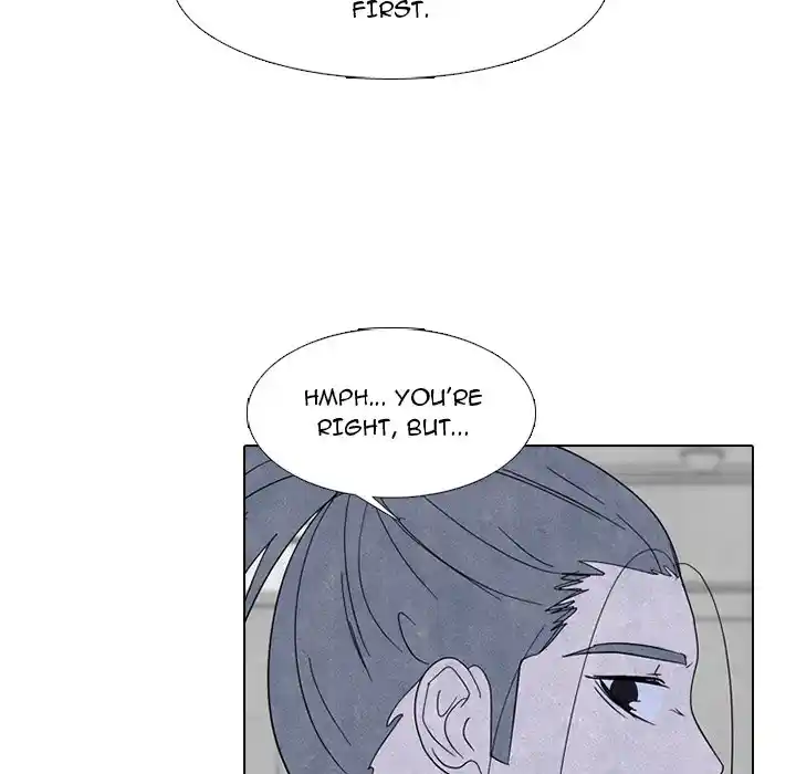 High School Devil Chapter 266