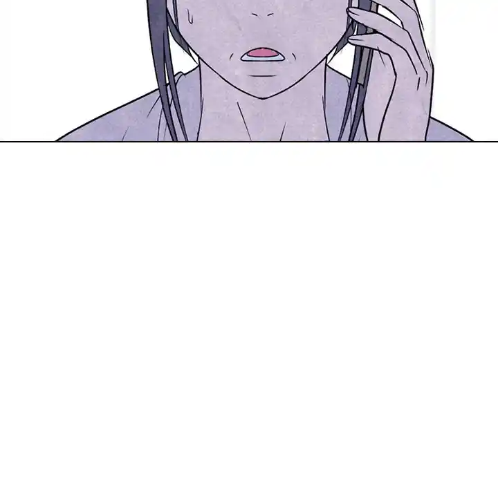 High School Devil Chapter 266