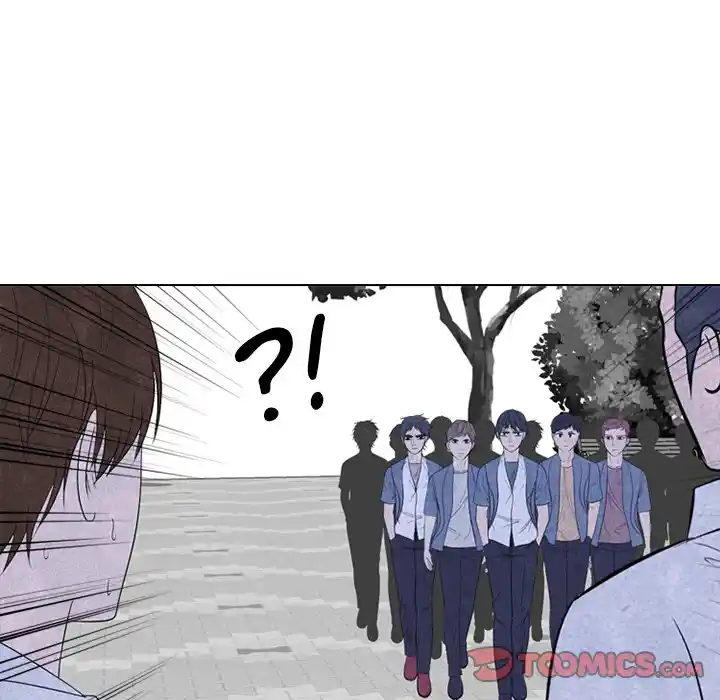 High School Devil Chapter 266