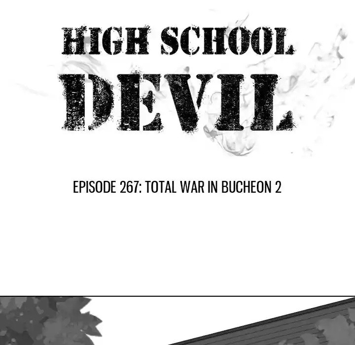 High School Devil Chapter 267