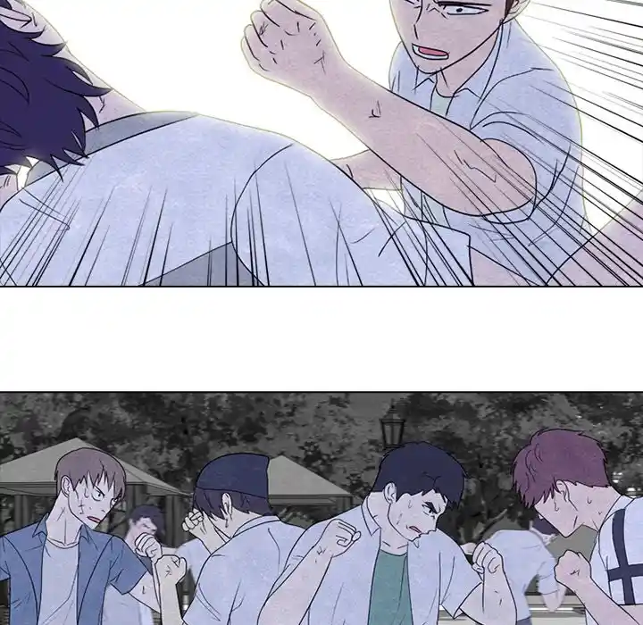 High School Devil Chapter 267