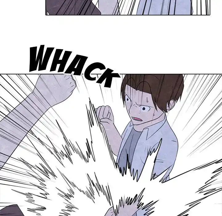 High School Devil Chapter 267