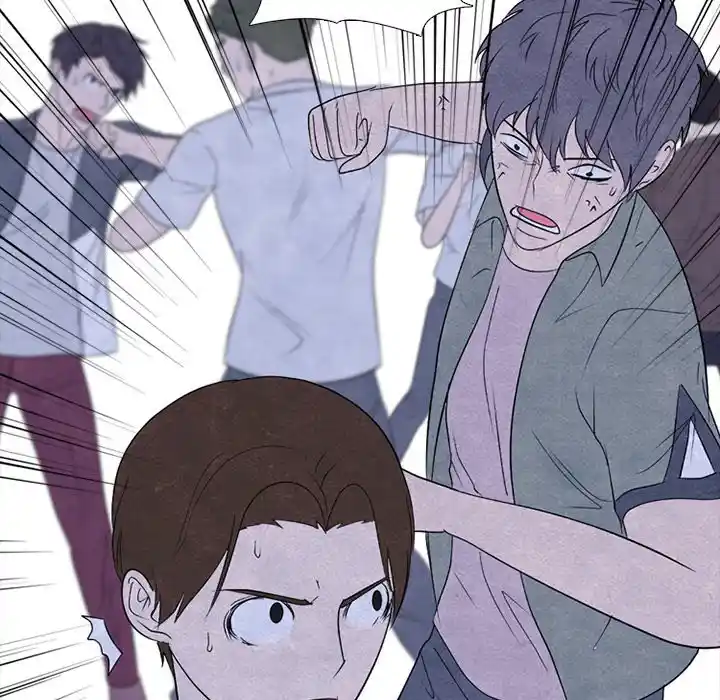 High School Devil Chapter 267