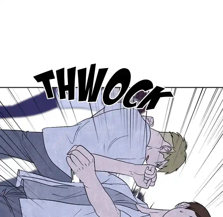 High School Devil Chapter 267