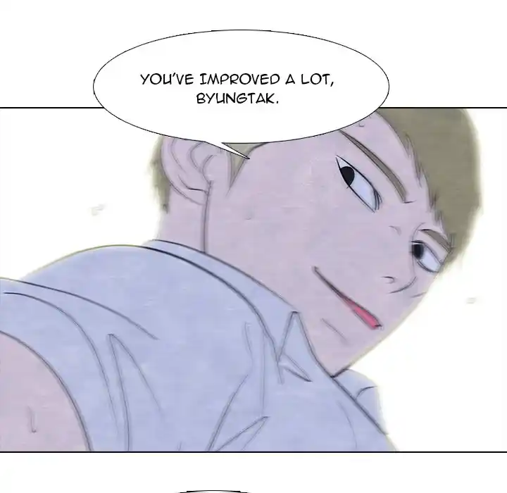 High School Devil Chapter 267