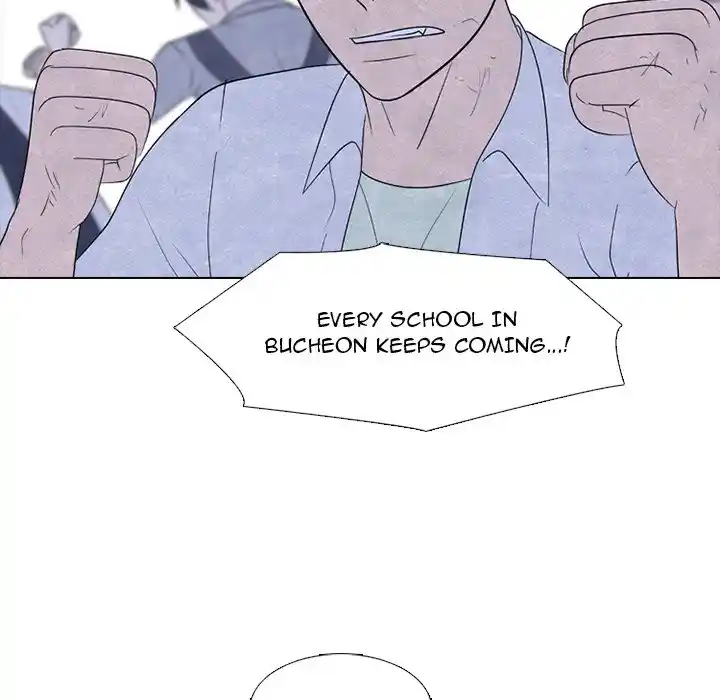 High School Devil Chapter 267