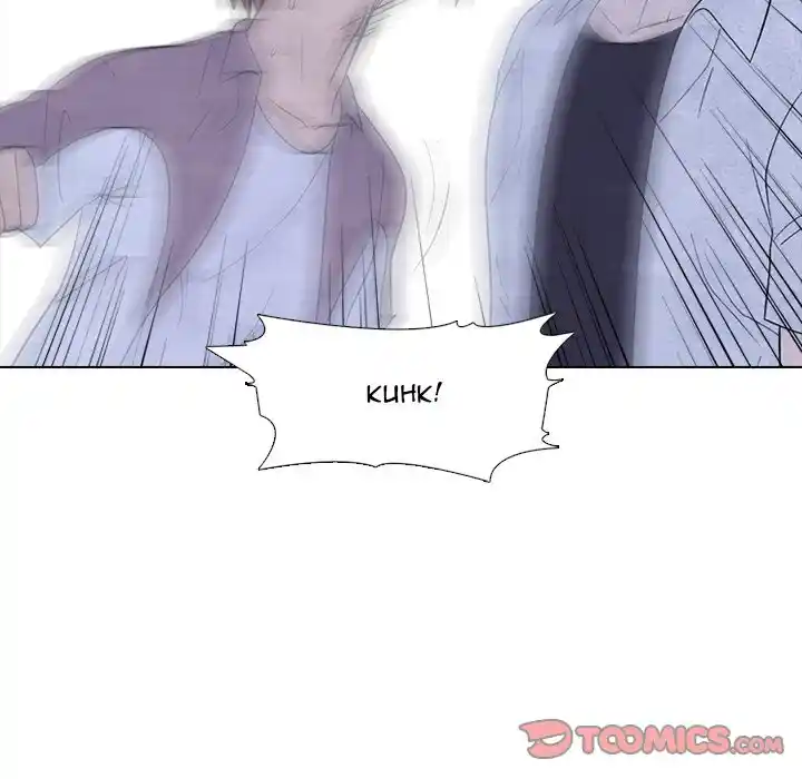 High School Devil Chapter 267