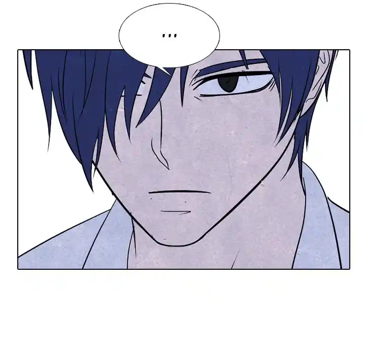 High School Devil Chapter 267