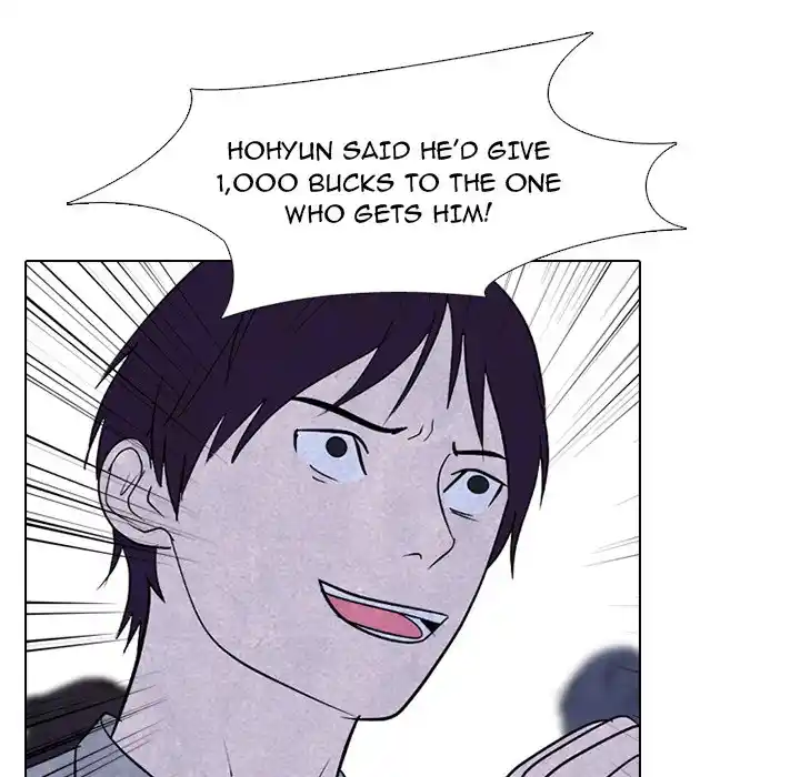 High School Devil Chapter 267