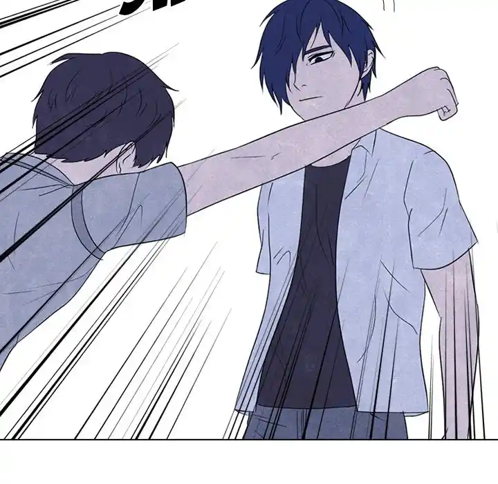 High School Devil Chapter 267