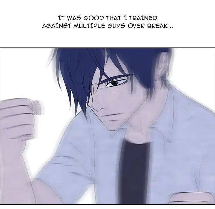 High School Devil Chapter 267