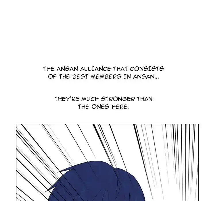 High School Devil Chapter 267