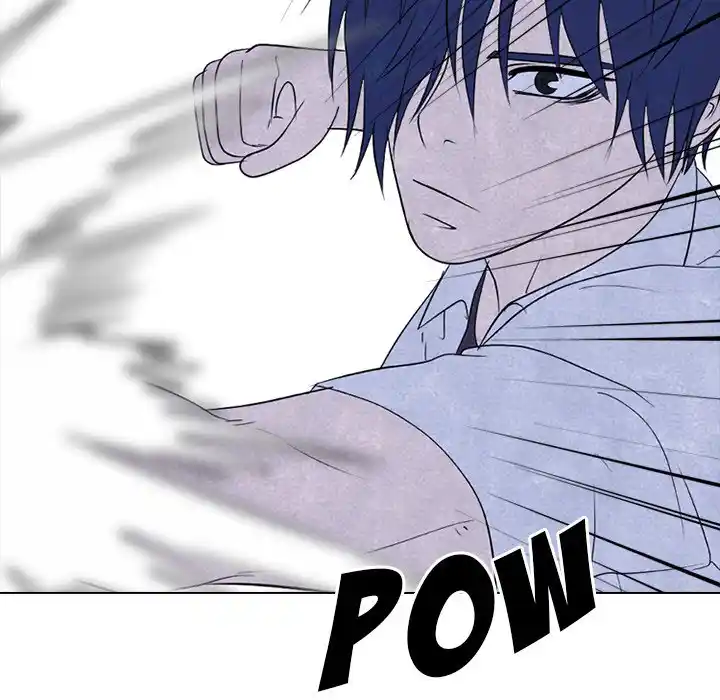 High School Devil Chapter 267