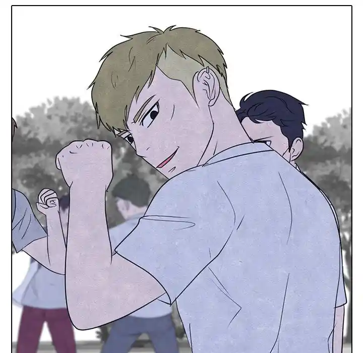 High School Devil Chapter 267