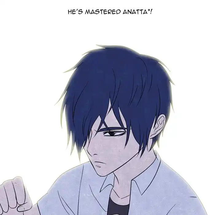 High School Devil Chapter 267