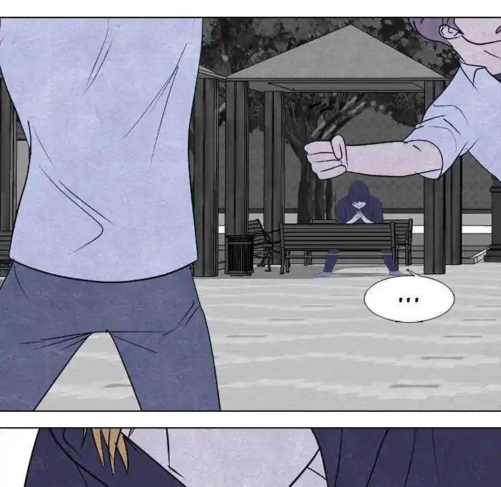 High School Devil Chapter 267