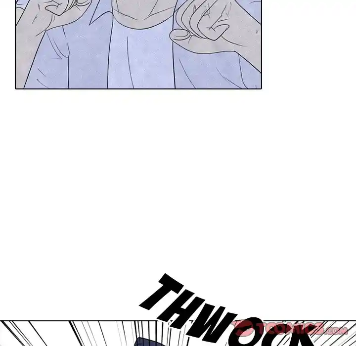 High School Devil Chapter 267