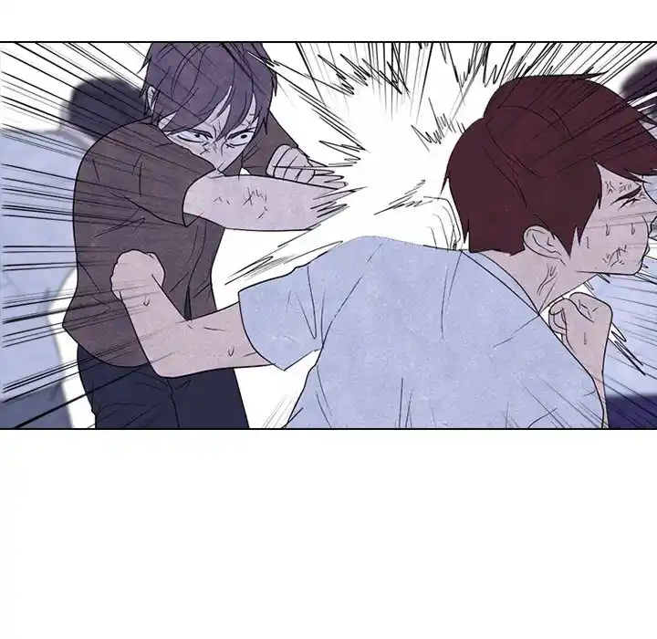 High School Devil Chapter 267