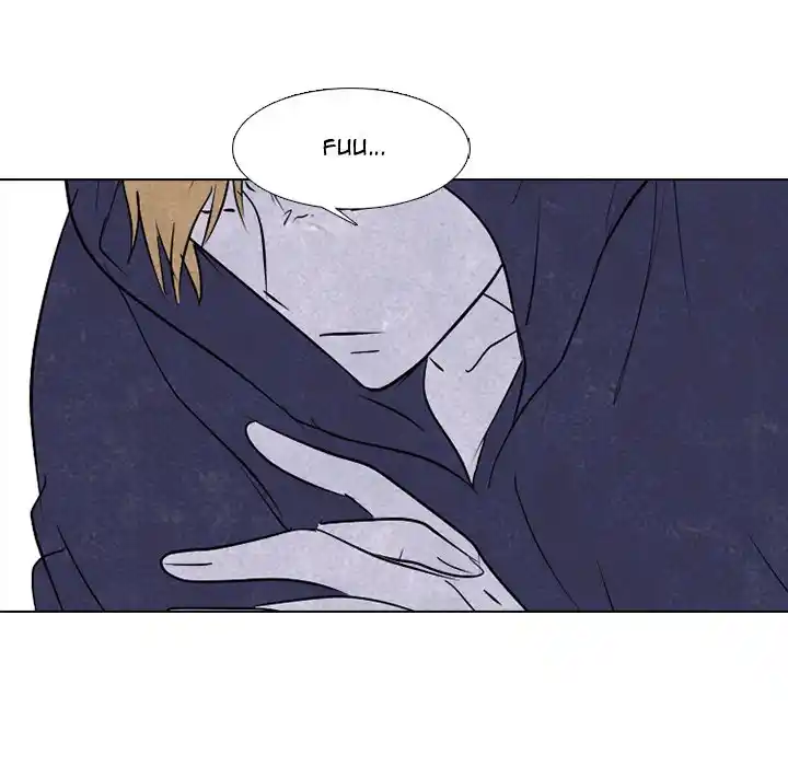 High School Devil Chapter 267