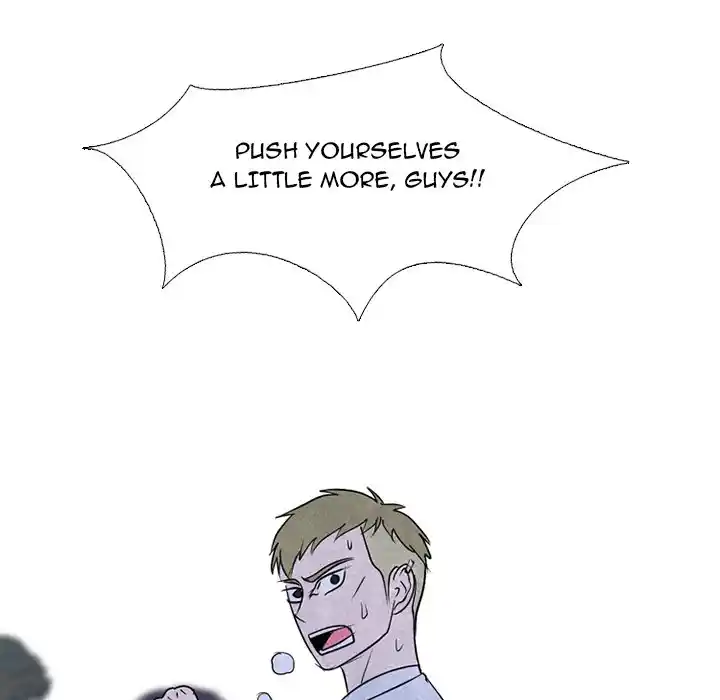 High School Devil Chapter 267