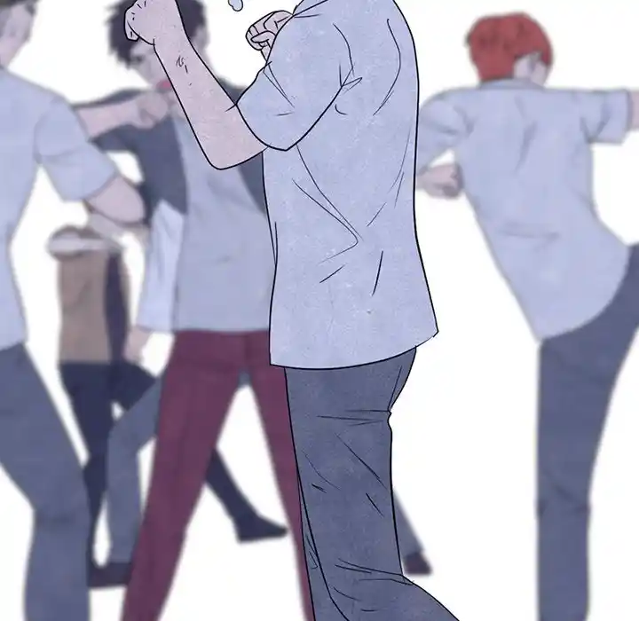 High School Devil Chapter 267