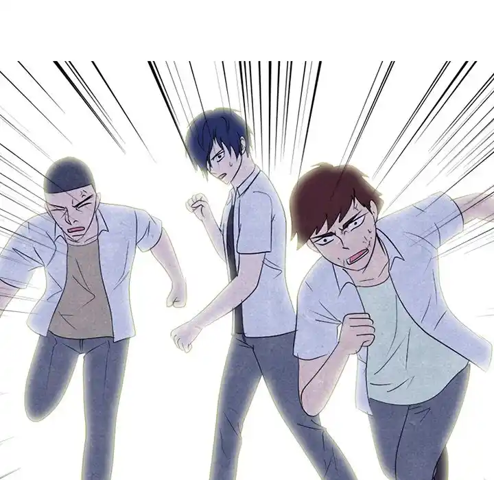 High School Devil Chapter 267