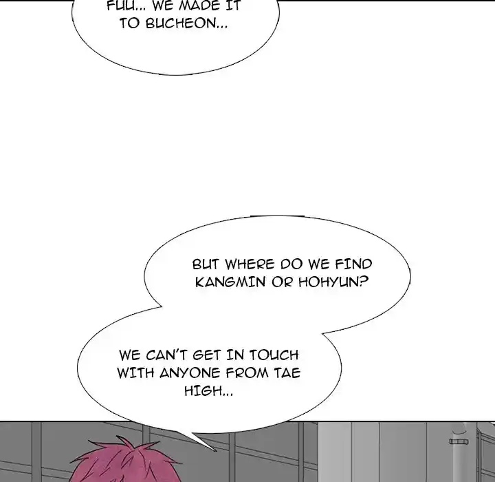 High School Devil Chapter 267