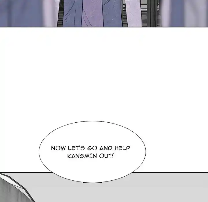 High School Devil Chapter 267