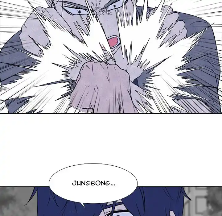 High School Devil Chapter 268