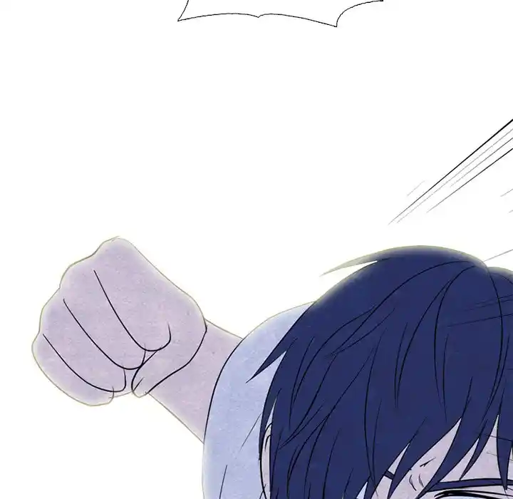 High School Devil Chapter 268