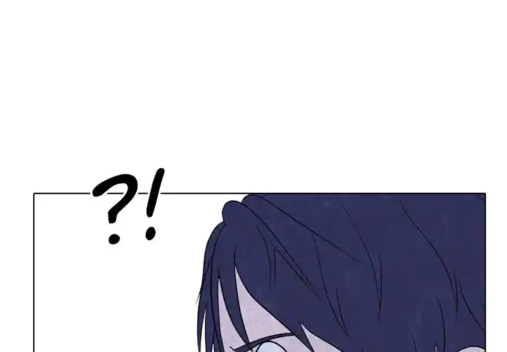 High School Devil Chapter 269