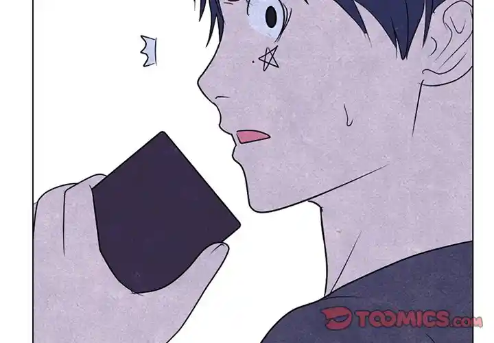 High School Devil Chapter 269