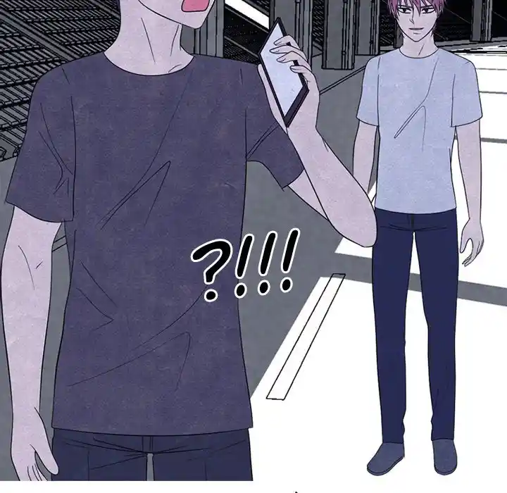 High School Devil Chapter 269