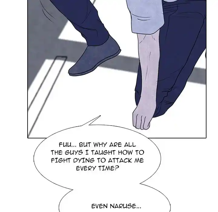 High School Devil Chapter 269