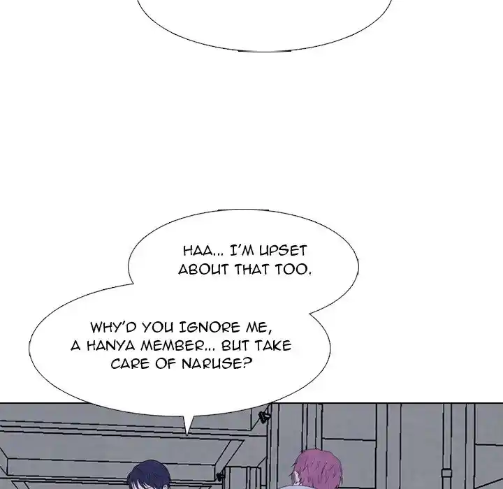 High School Devil Chapter 269