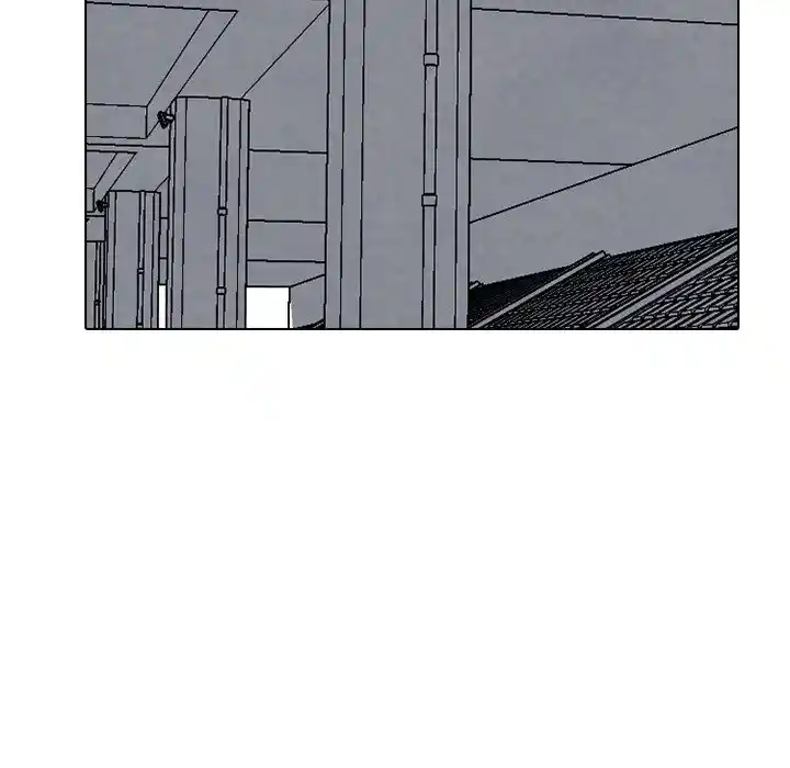 High School Devil Chapter 269