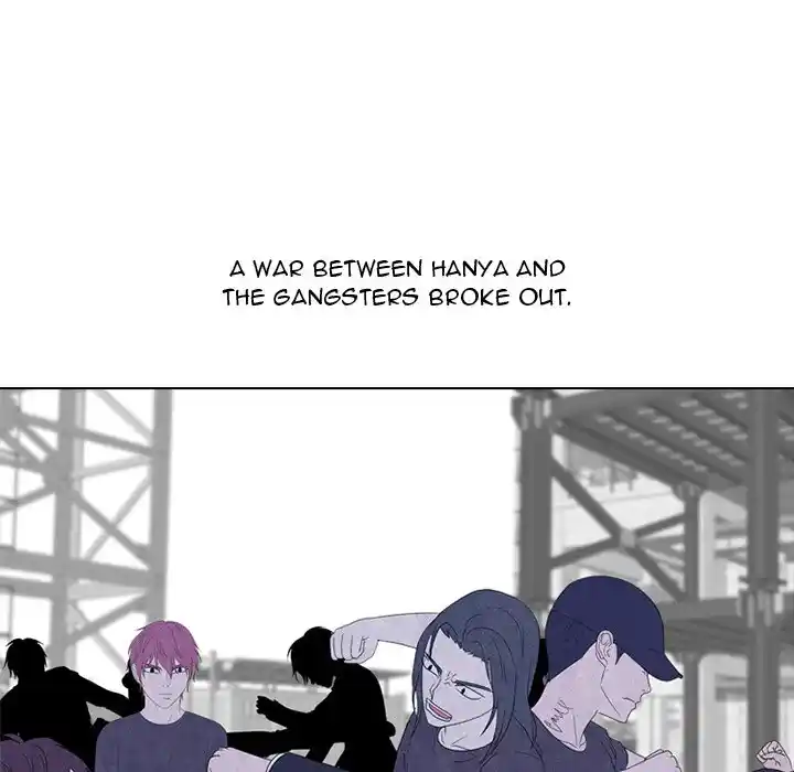 High School Devil Chapter 269