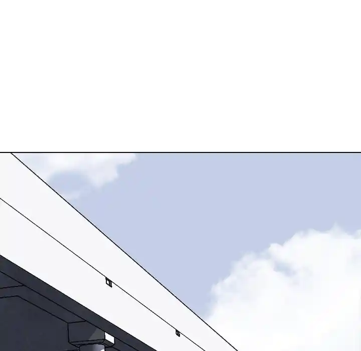 High School Devil Chapter 269