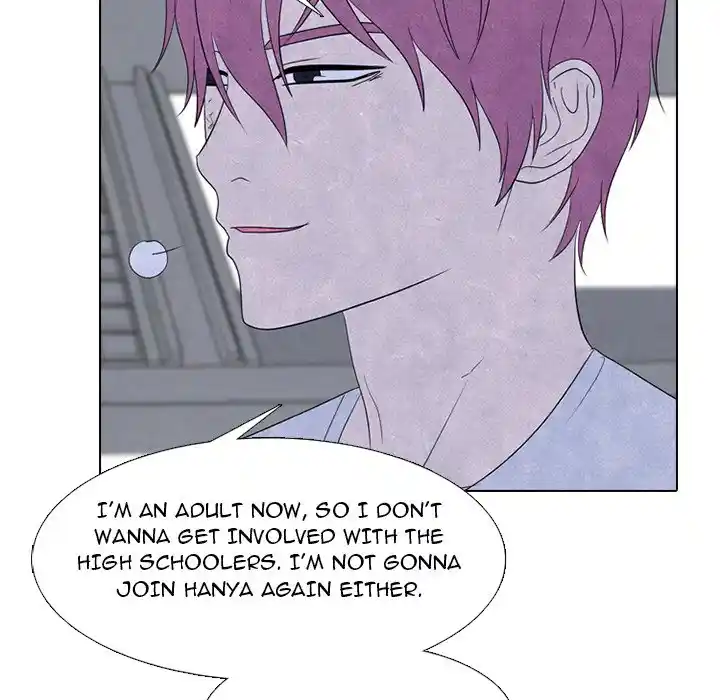 High School Devil Chapter 269